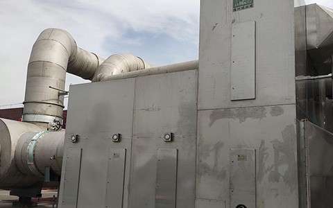 某制藥公司廢氣凈化處理項目 某制藥公司廢氣凈化處理項目